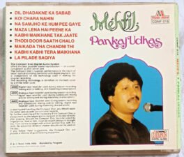 Mehfil Pankaj Udhas Hindi Audio Cd