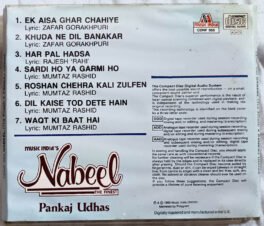 Nabeel Pankaj Udhas Hindi Audio Cd