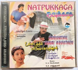 Natpukkaga – Unnidathil Ennai Koduthen Tamil Audio cd