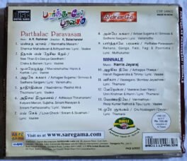 Parthale Paravasam – Minnale Tamil Audio cd
