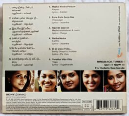Raman Thediya Seethai Tamil Audio Cd By Vidyasagar