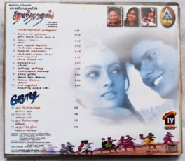 Tajmahal-Jodi Tamil Audio cd By A R Rahman…