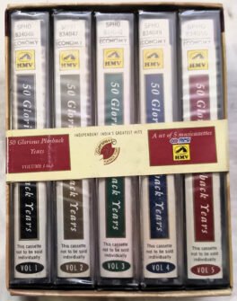 50 Glorious Playback Years Volume 1 to 5 Hindi Audio Cassette (Sealed)