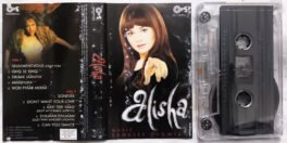 Alisha Audio Cassette By Sandeep Chowta