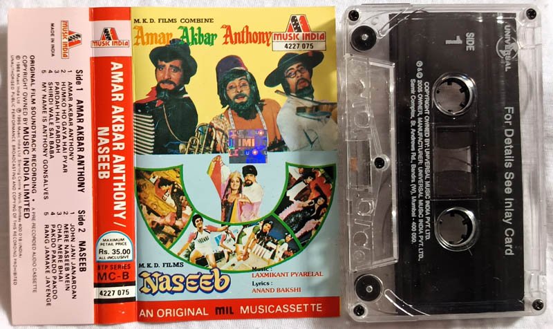Amar Akbar Anthony - Naseeb Hindi Audio cassette
