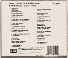 Aradhana – Kati Patang – Amar Prem Hindi Audio CD