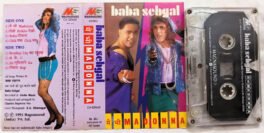 Baba Sehgal Madonna Audio Cassette