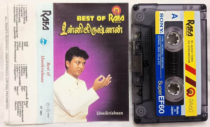 Best of Unnikrishana Tamil Audio cassette