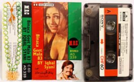 Binaca Geet Mala 83 By Iqbal Syani Vol 1 Hindi Audio cassette