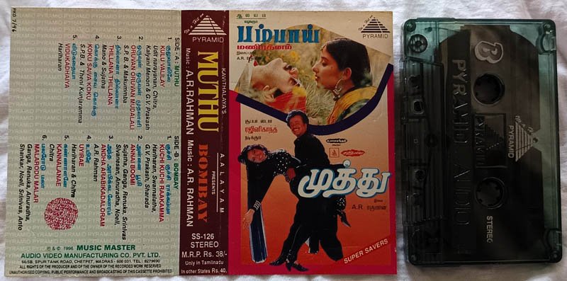 Bombay-Muthu Audio Cassette By A. R. Rahman