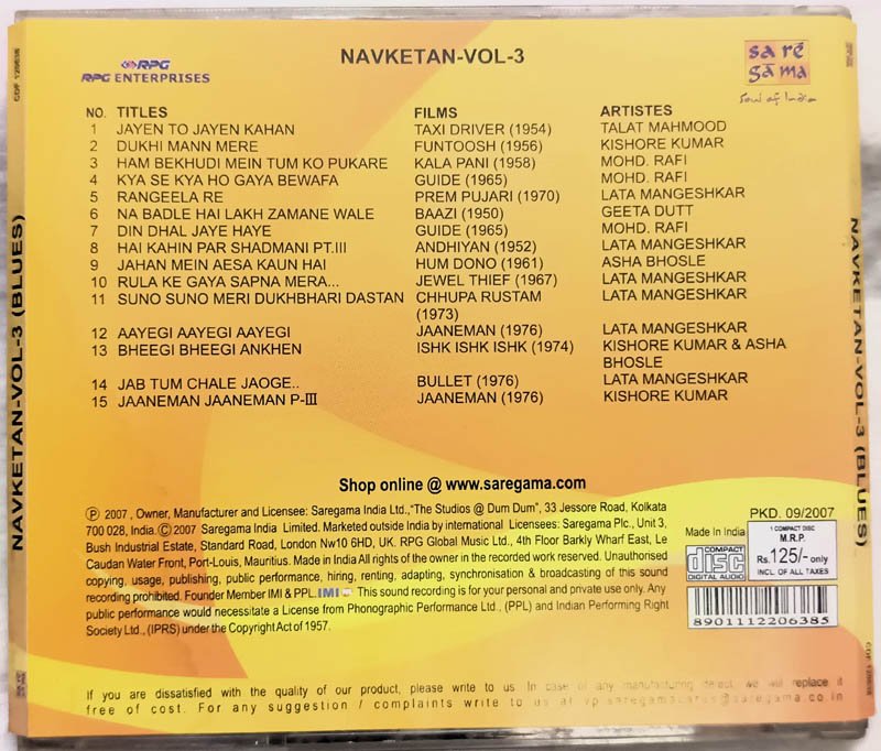 Bombay Talkies Navketan Vol 3 Hindi Audio cd