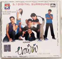 Boys 5.1 Tamil Audio cd By AR Rahman