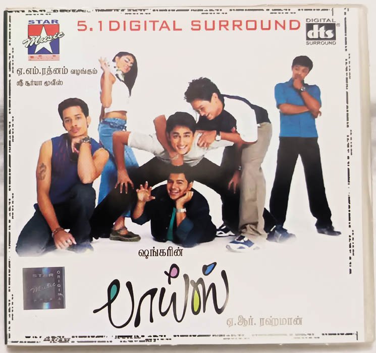 Boys 5.1 Tamil Audio cd By AR Rahman