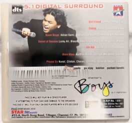 Boys 5.1 Tamil Audio cd By AR Rahman