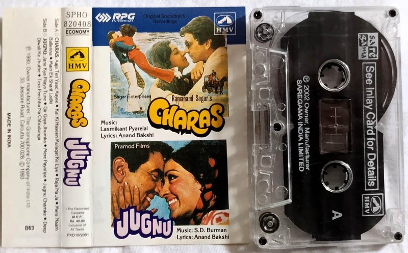 Charas - Jugnu Hindi Audio cassette