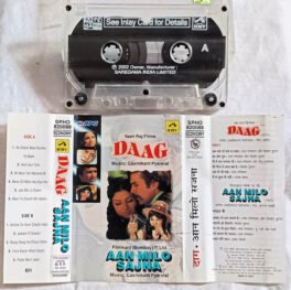 Daag – Aan Milo Sajna Hindi Audio cassette Music Laxmikant Pyarelal