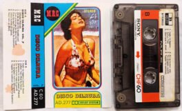 Disco Dilruba Hindi Audio cassette