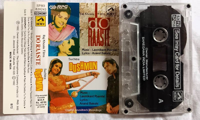 Do Raaste - Dushman Hindi Audio cassette Music Laxmikant Pyarelal