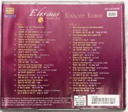 Ehsaas Pyaar Ka Hindi Audio Cd By Kishore Kumar