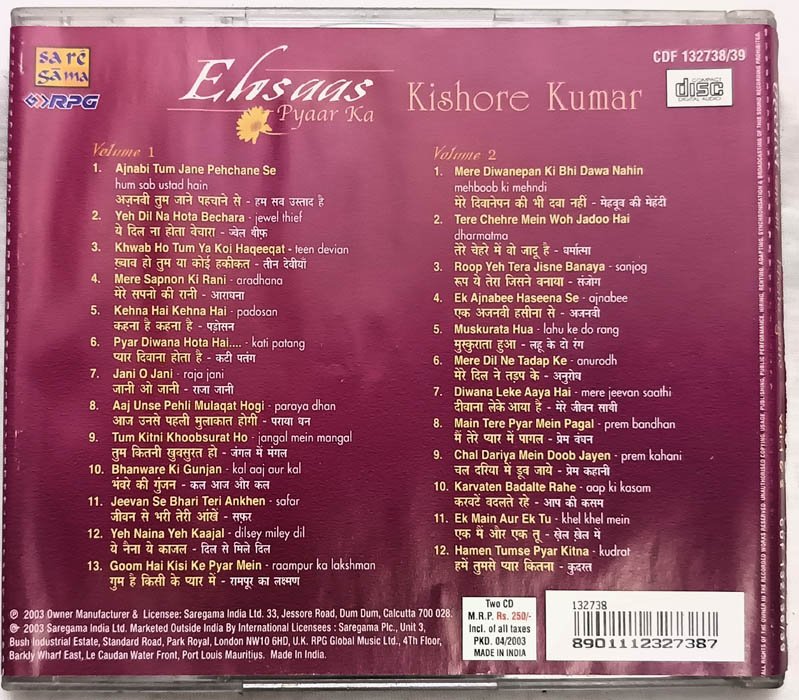 Ehsaas Pyaar Ka Hindi Audio Cd By Kishore Kumar
