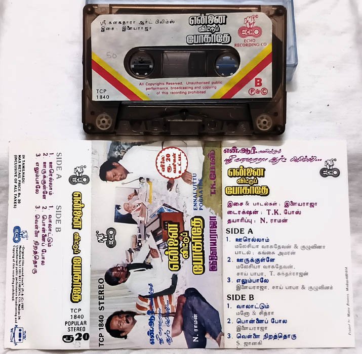 Ennai Vittu Pogaathe Tamil Audio Cassette By Ilaiyaraaja