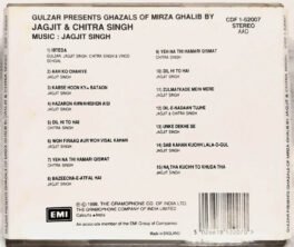 Gulam Mirza Ghalib By Jagjit & Chitra Singh Hindi Audio cd