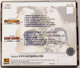 Hindi Audio Cd Film Chitralekha – Bahu Begum Music Roshan