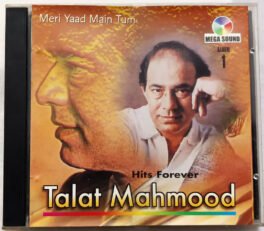 Hindi Audio Cd Hits Forever Talat Mohmood Meri Yaad Main tum