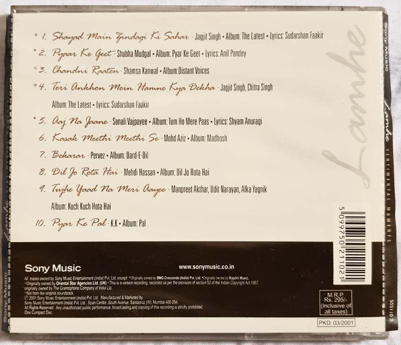 Hindi Audio cd Lamhe Sentimental Moments