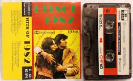 Hits of 192 Vol 1 Hindi Audio cassette