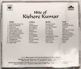 Hits of Kishore Kumar Hindi Audio Cd