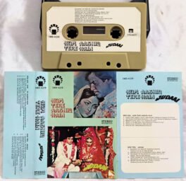 Hum Aashiq Tere Hain – Judaai Hindi Audio cassette