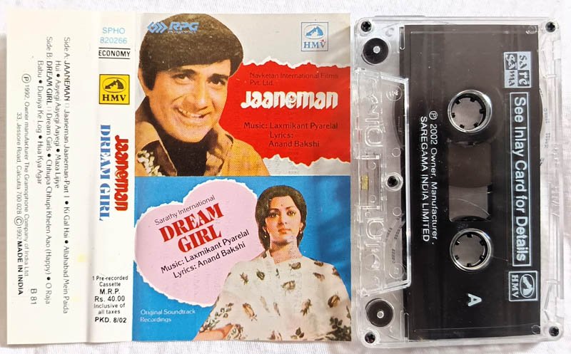 Jaaneman - Dream Girl Hindi Audio cassette Music Laxmikant Pyarelal