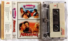Janbaaz – Abdullah Hindi Audio cassette