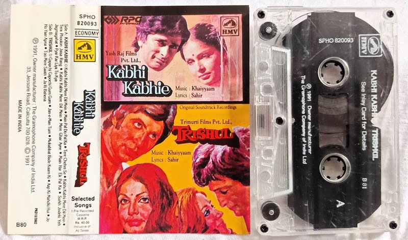 Kabhi Kabhie - Trishul Hindi Audio cassette Music Khaiyam