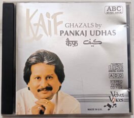 Kaif Ghazal Pankaj Udhas Audio CD