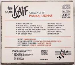 Kaif Ghazal Pankaj Udhas Audio CD