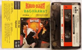 Khud Daar – Baghaawat Hindi Films Song Audio cassette