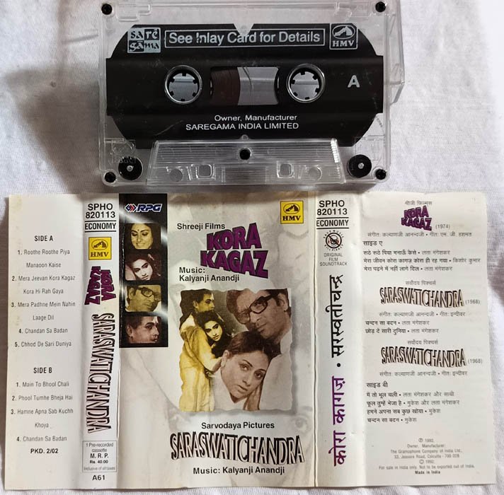 Kora Kagaz - Saraswatichandra Hindi Audio cassette Music Kalyanji Anandji