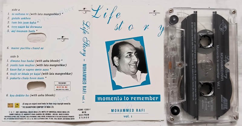 Life Story Moments to Remember Mohammed Rafi Vol 1 & 2 Hindi Audio cassette