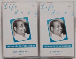 Life Story Moments to Remember Mohammed Rafi Vol 1 & 2 Hindi Audio cassette