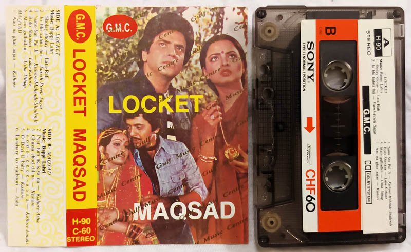 Locket - Maqsad Hindi Audio cassette