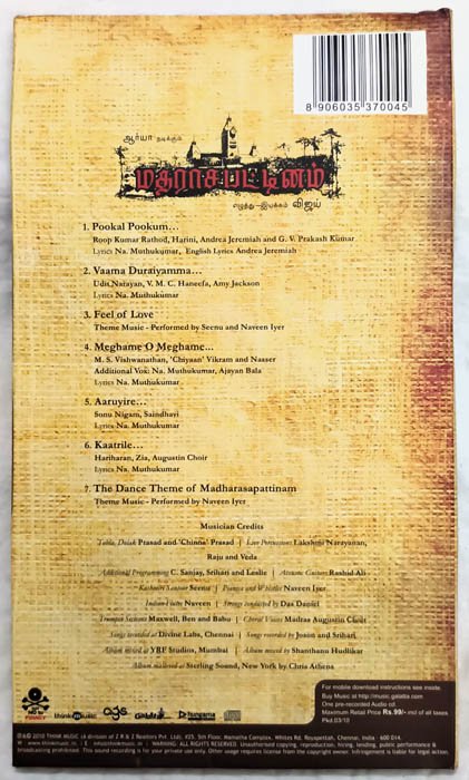 Madarasapattinam Tamil Audio Cd