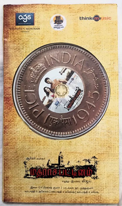 Madarasapattinam Tamil Audio Cd