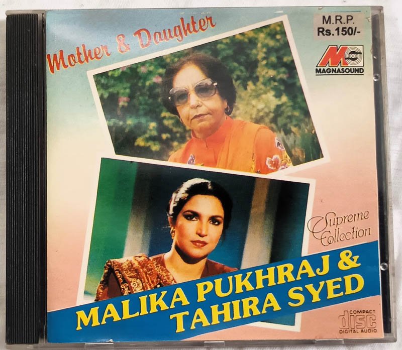 Malika Pushraj & Tahira Syed Ghazal Audio Cd