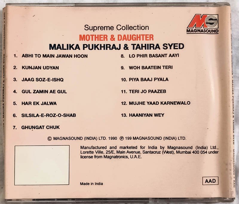 Malika Pushraj & Tahira Syed Ghazal Audio Cd.