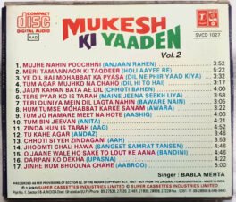 Mukesh Ki Yaaden Vol. 2 Hindi Audio Cd