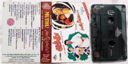 Muthu – Mr Romeo Tamil Audio Cassette By AR Rahman