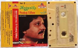 Na-Yaab Pankaj Udhas Ghazal Vol 1 & 2 Ghazal Audio Cassette