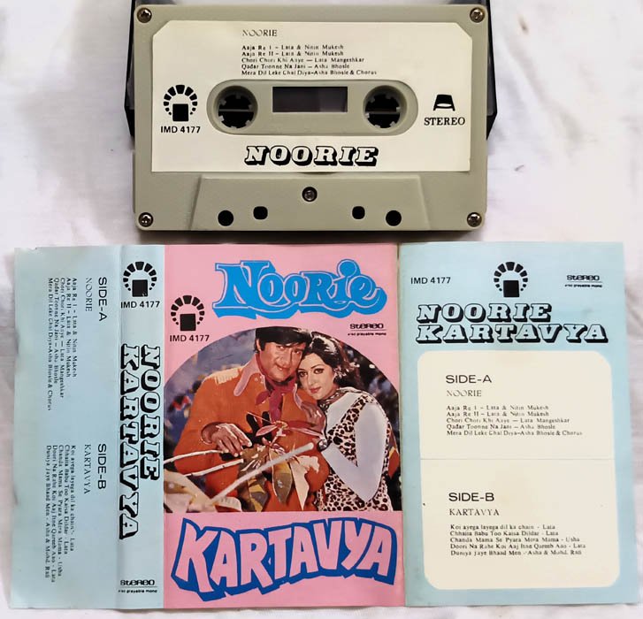 Noorie - Kartavya Hindi Audio cassette